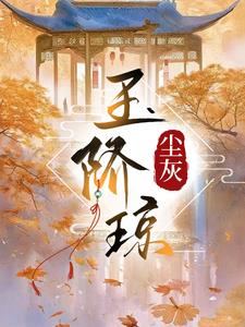 玉阶纹手相图片大全